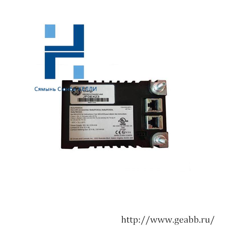 GE IS220YDIAS1AK I/O module