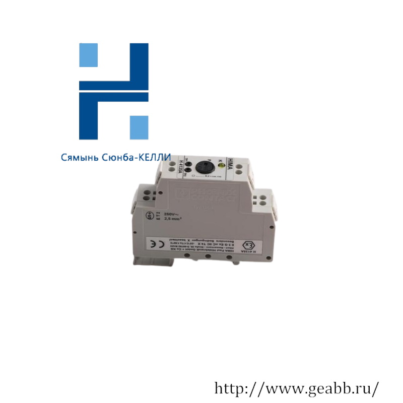 HIMA H4116 SAFETY RELAY MODULE