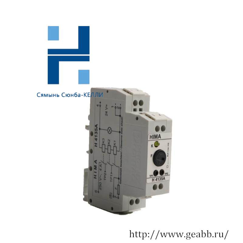 HIMA H4135A Switching relay