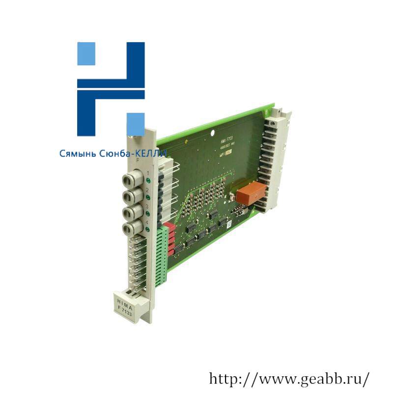 HIMA F7133 Power Distribution Module