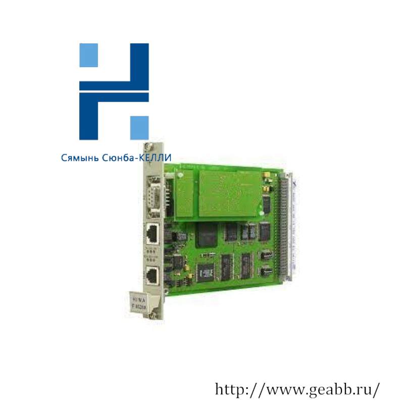 HIMA F8627X communication modules