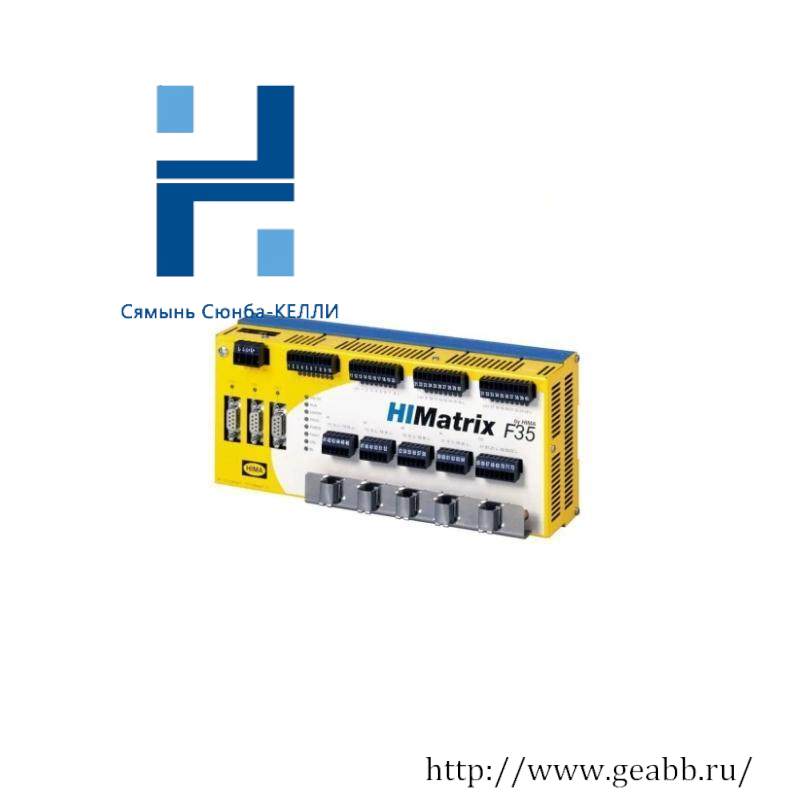 HIMA HIMatrix F35 Compact system