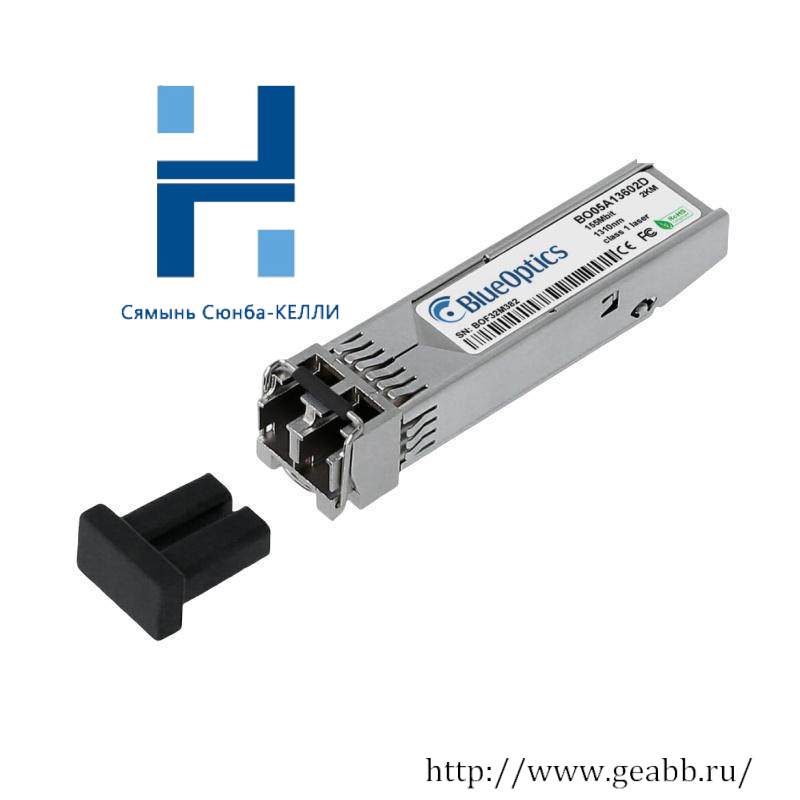 HIRSCHMANN M-FAST SFP-MM/LC KOMPATIBLER BLUEOPTICS