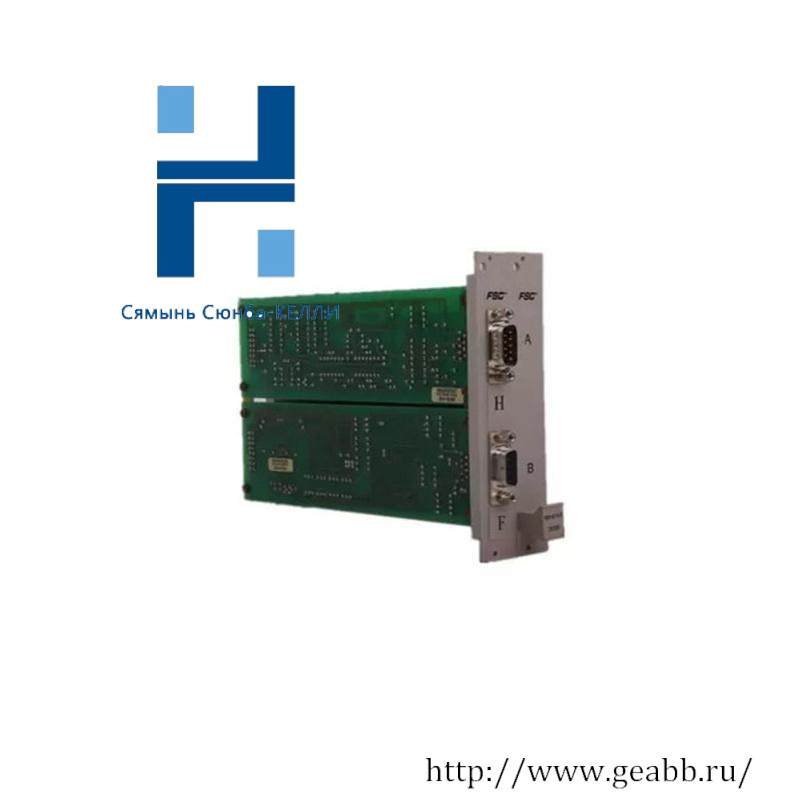 HONEYWELL 10216/2/1 Fail-Safe Digital Output Module 