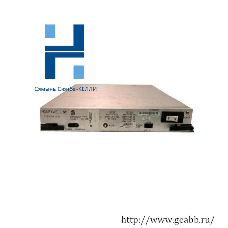 Honeywell 51196653-100 TDC 3000 Five-slot File Power Supply