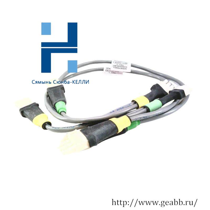 HONEYWELL 51202329-802 CABLE SET