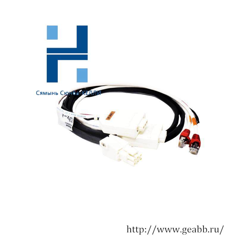 HONEYWELL 51202659-204 Cable I/O LIM Protection 1.5m