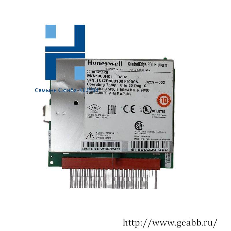 honeywell 900H01-0202 digital output relay module