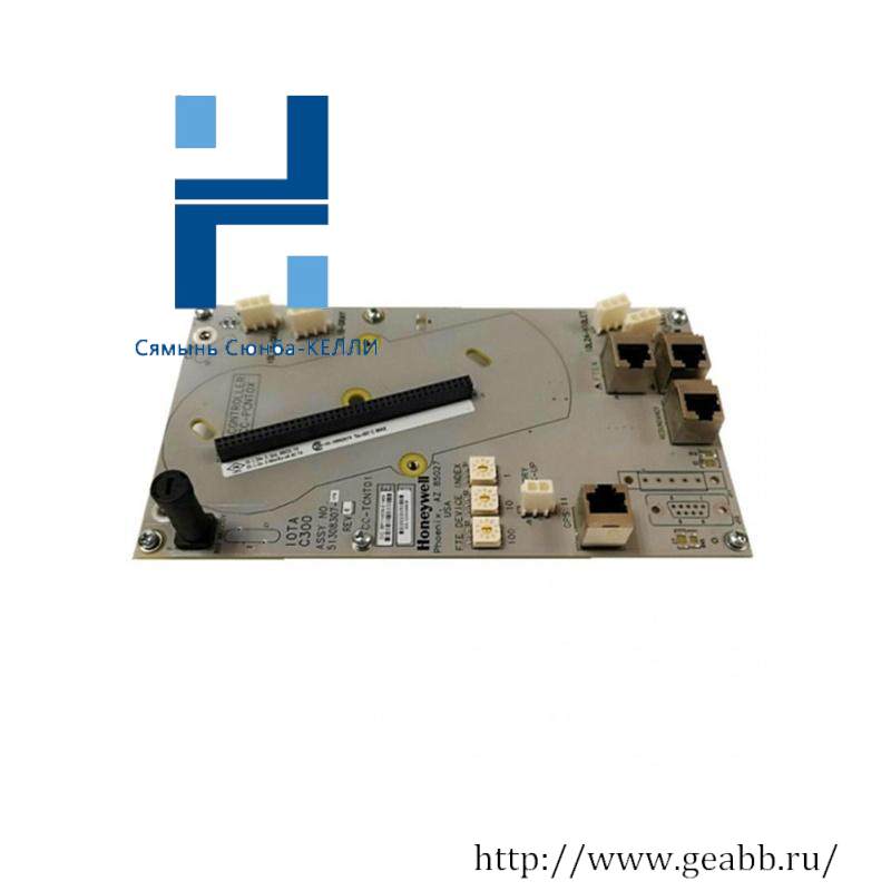 Honeywell CC-TP0X01 Fieldbus module baseplate