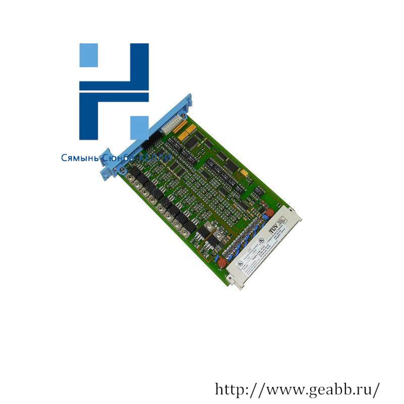 Honeywell FC-SDO-0411 Digital Output Module