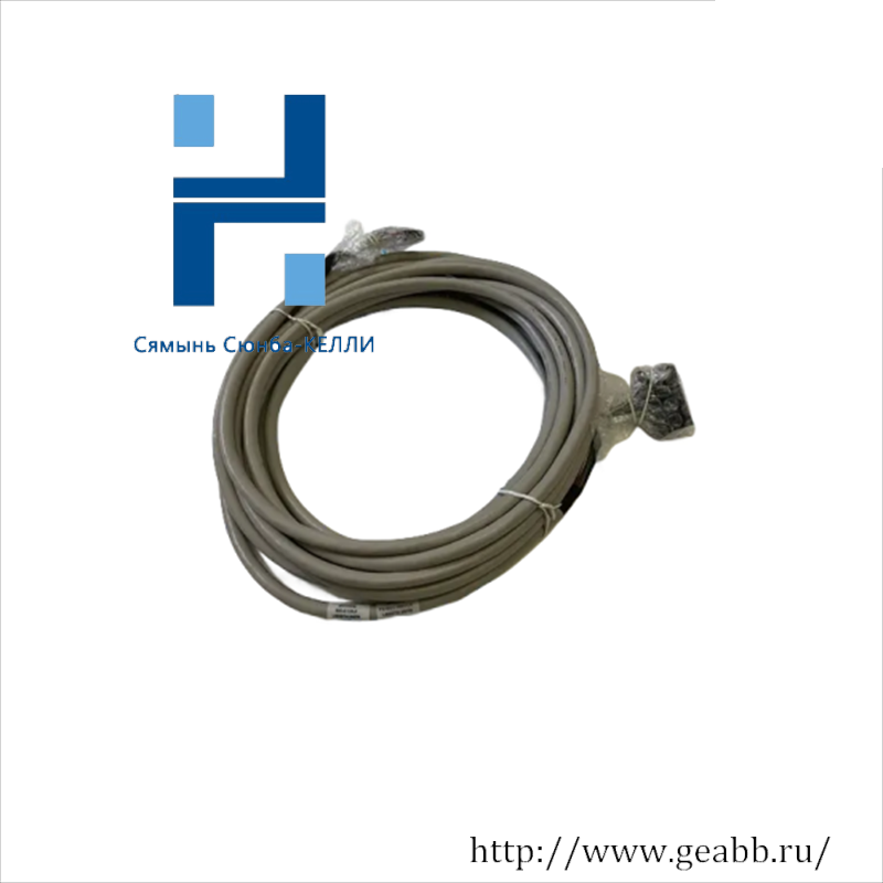 HONEYWELL FS-SICC-0001/L10 System Interconnection Cable