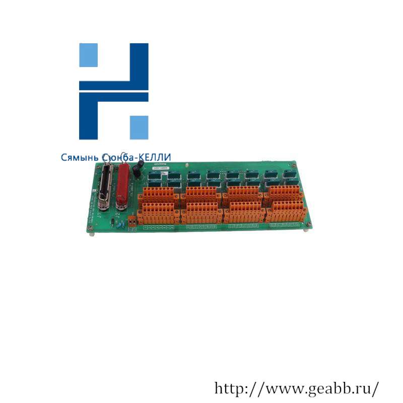 Honeywell IF-TDIR01 Digital Output Relay Module