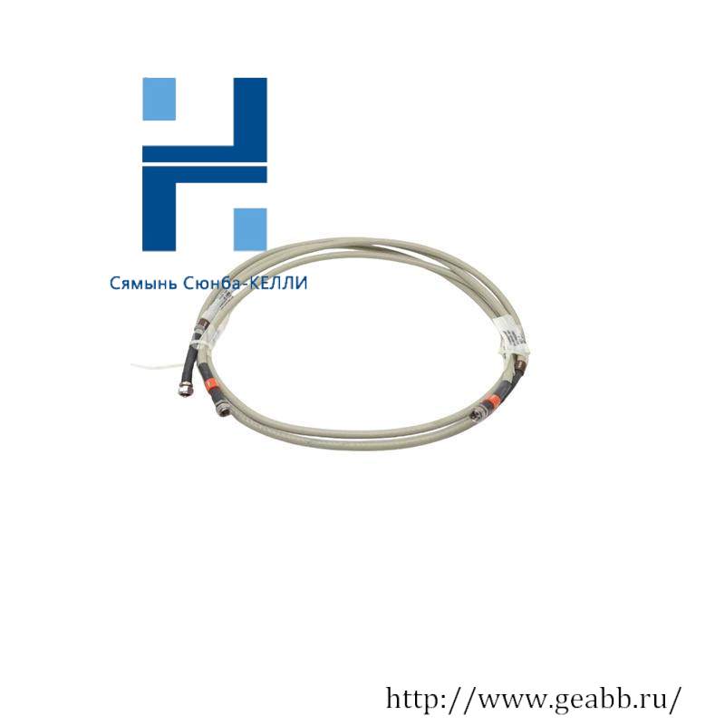 Honeywell MU-KFTA20 51201420-020 FTA Cable