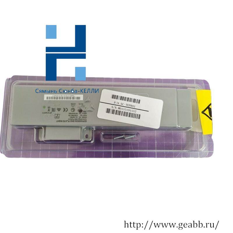 honeywell SC-TEPR01 Expansion End Plate Right placa final extensión derecha UR