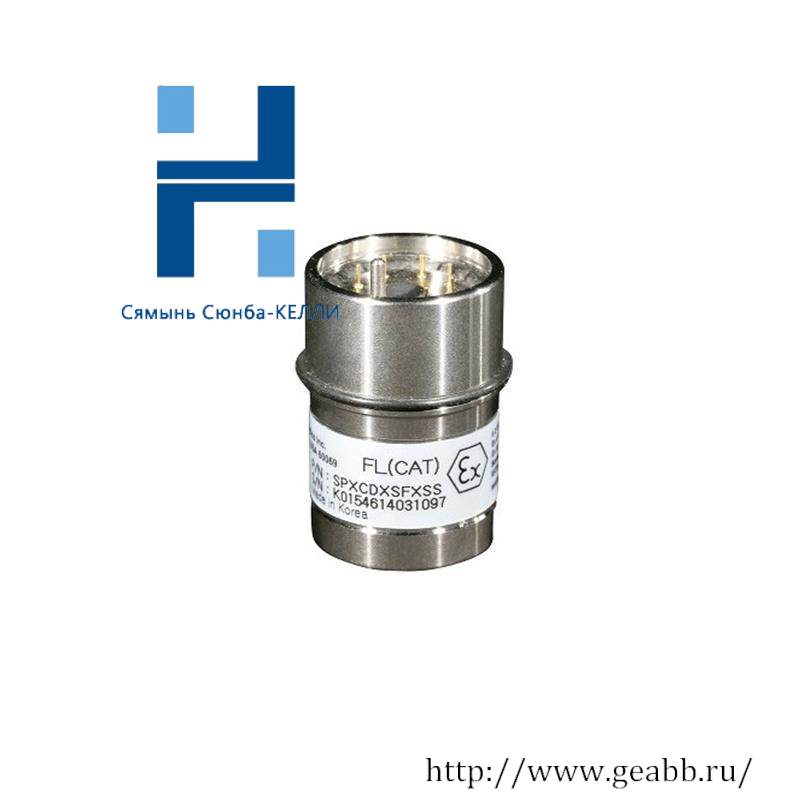 Honeywell SPXCDXSGLSS hydrogen sensor