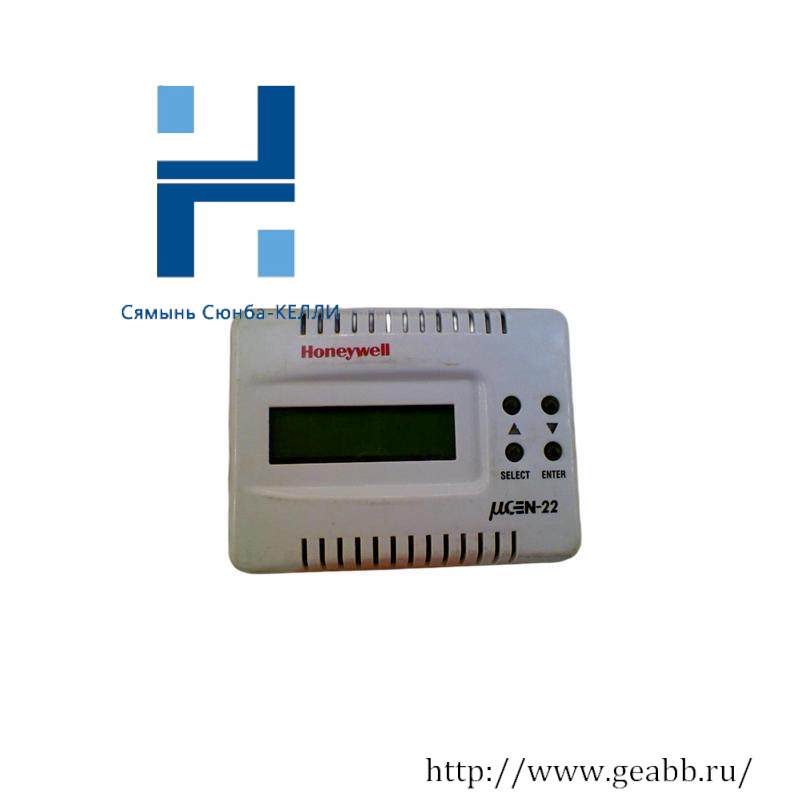 Honeywell T2798I-1000 Temperature Controller