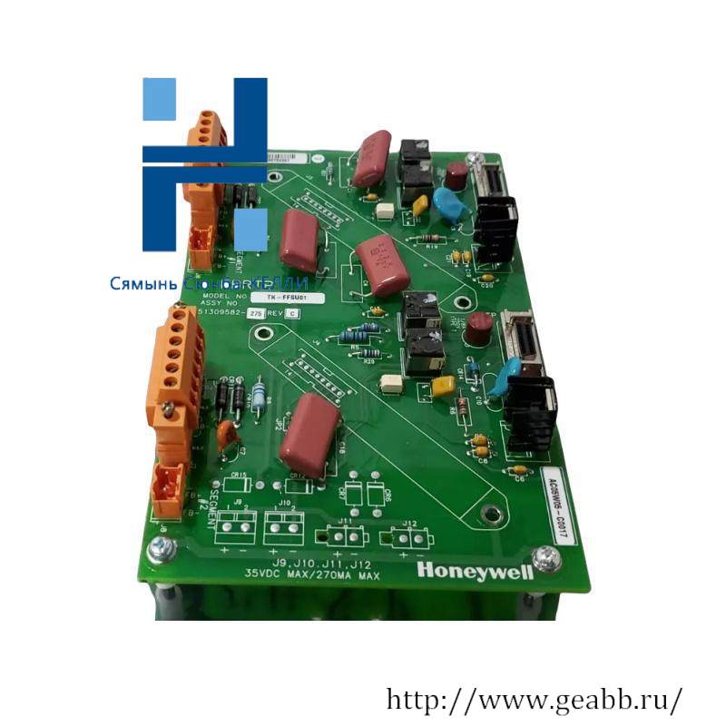 HONEYWELL TK-FFSU01 CARD