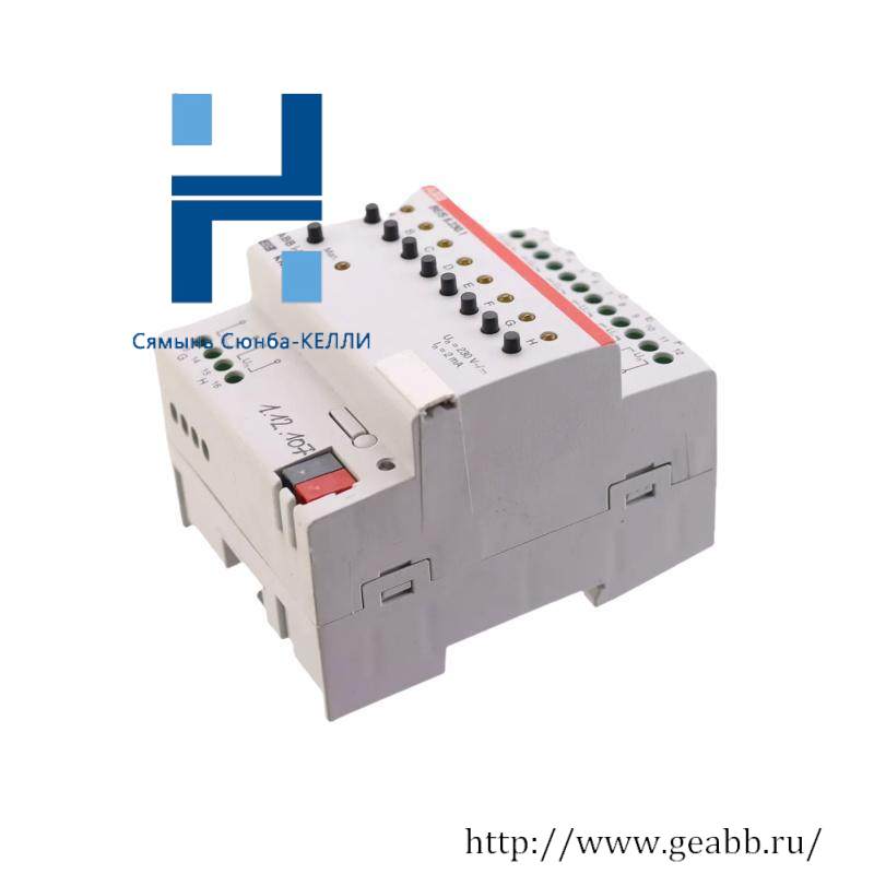 ABB i-bus EIB Intelligent control module