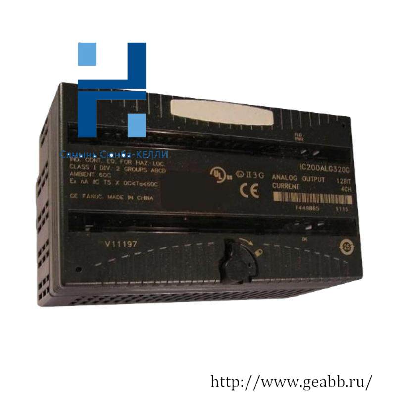 GE IC200ALG320 Analog Output Module