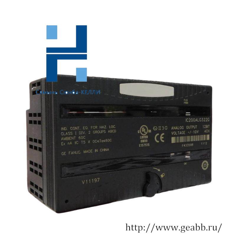 GE Fanuc IC200ALG322 VersaMax Analog I/O