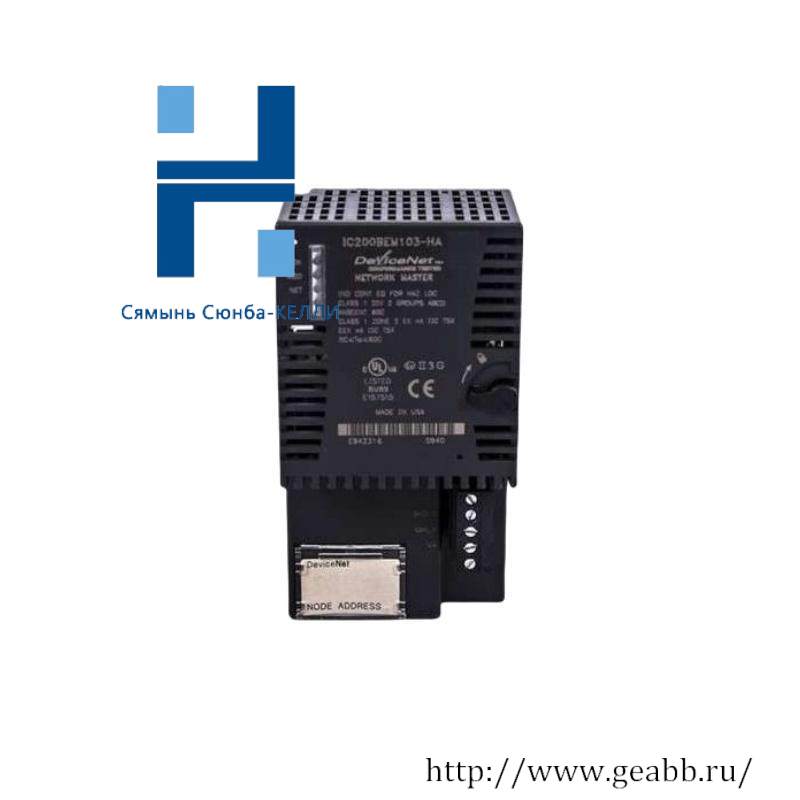 GE Fanuc IC200BEM003 PROFIBUS-DP (Master) Module