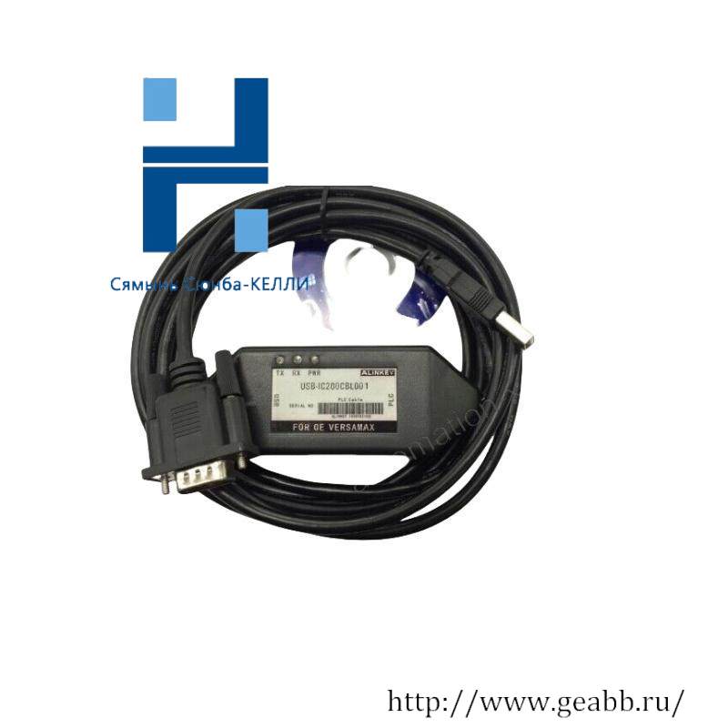 GE IC200CBL001 Communications Programming Serial Cable