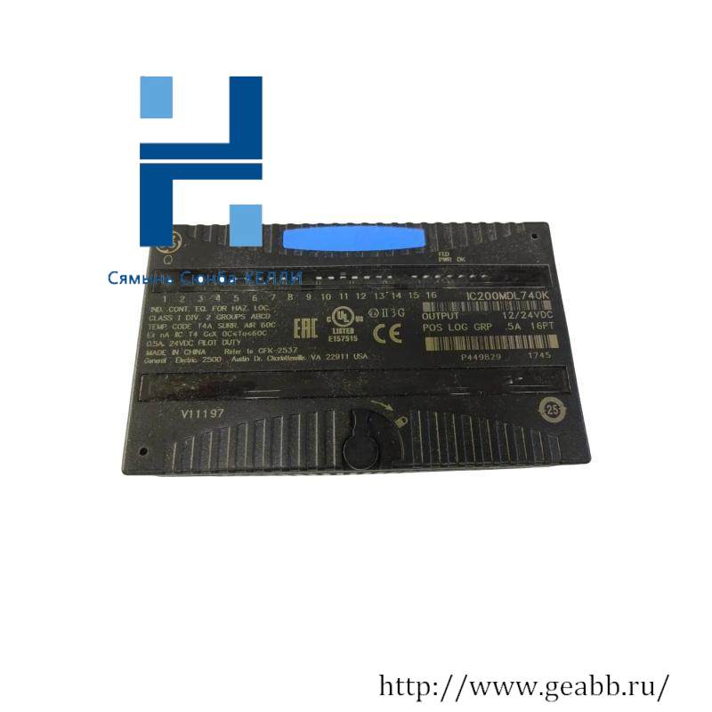 GE IC200MDL740 Positive Logic Output Module