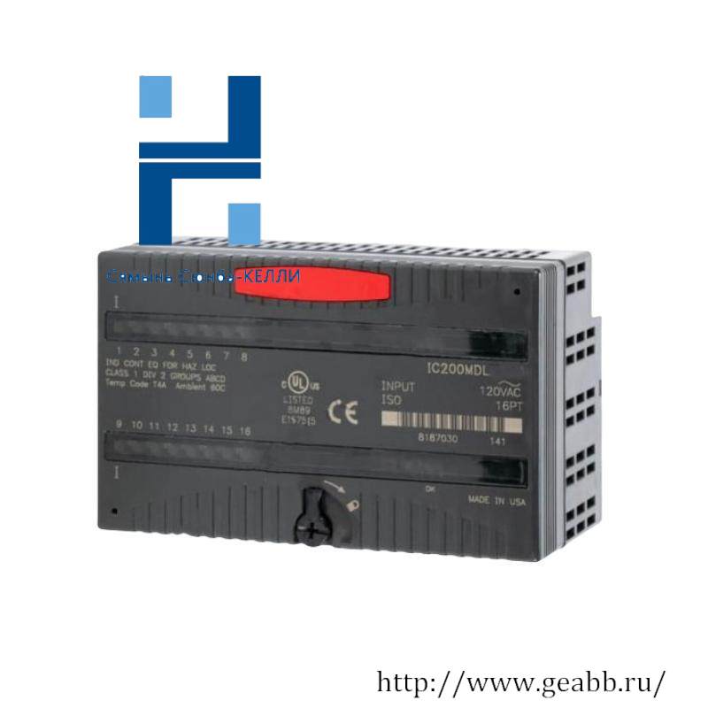 GE IC200MDL744 5 volt backplane current