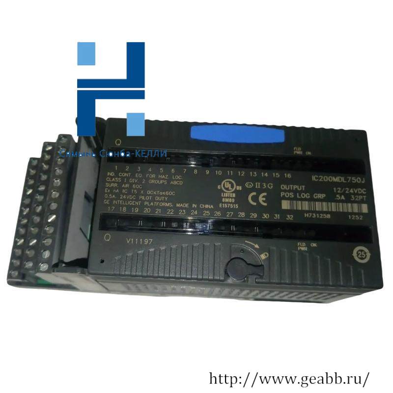 GE IC200MDL750J VersaMax output module