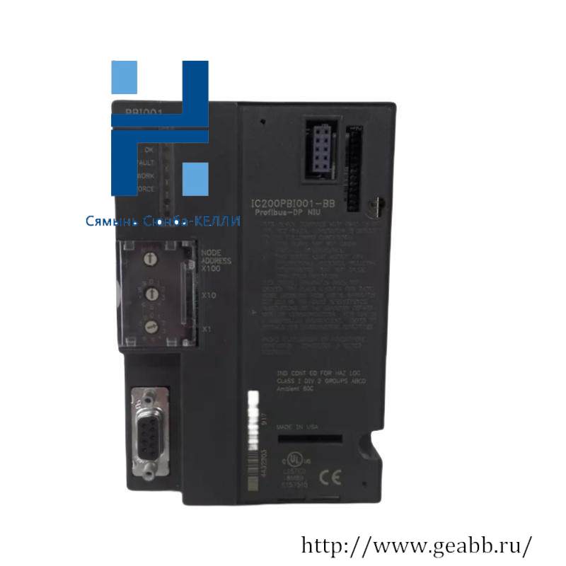 GE IC200PBI001 Profibus-DP Network Interface Unit