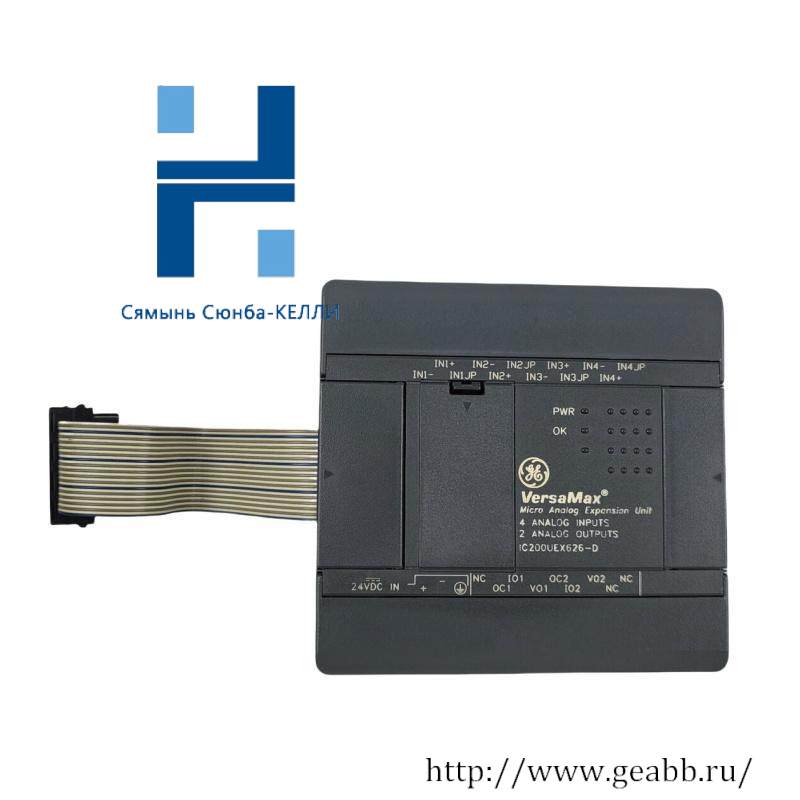 GE IC200UEX626 6 channel analog expansion module