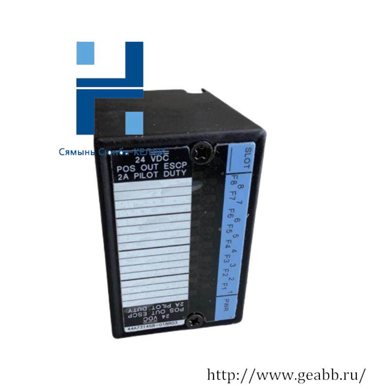 GE IC670MDL730 24 VDC protection output module