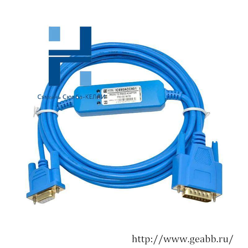 GE IC690ACC901 Direct replacement cable