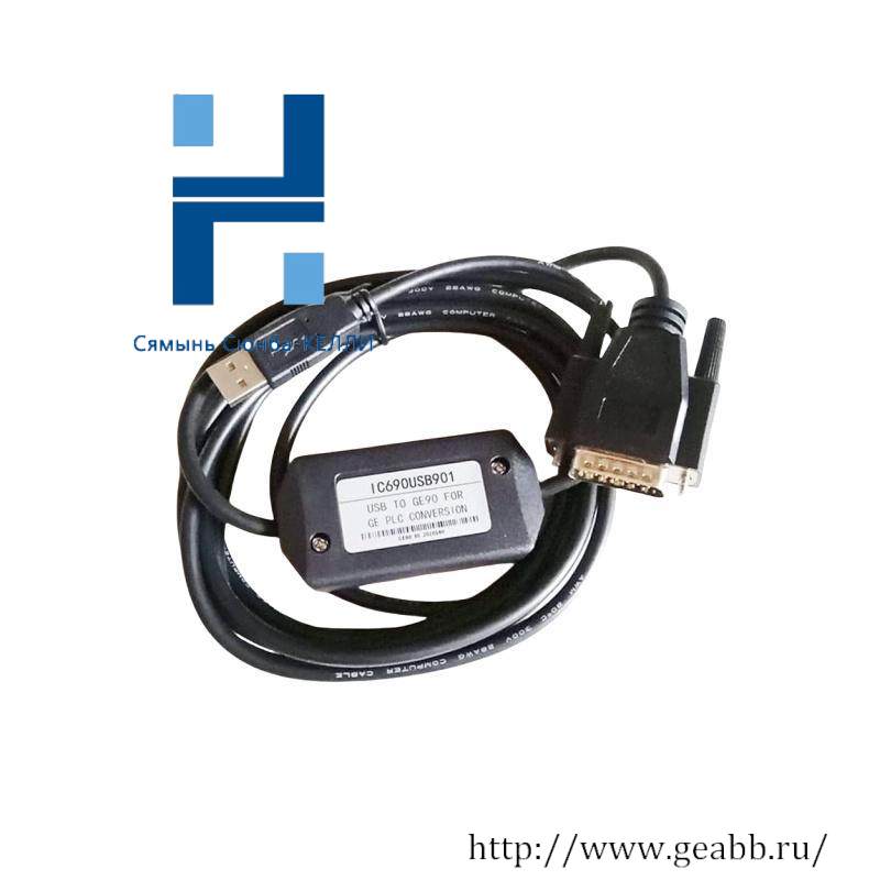 GE IC690USB901 PLC Programming Cable