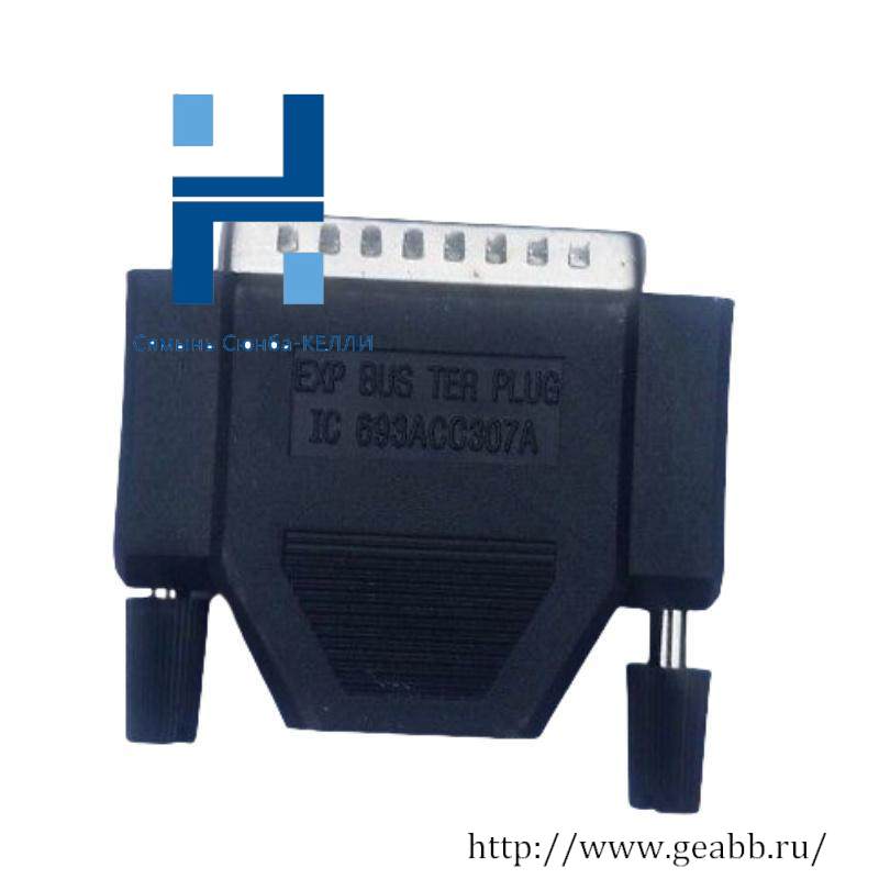 GE IC693ACC307 I/O Bus Terminator Plug