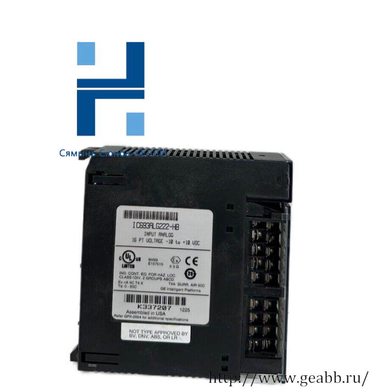 GE IC693ALG222 Analog Voltage Input module