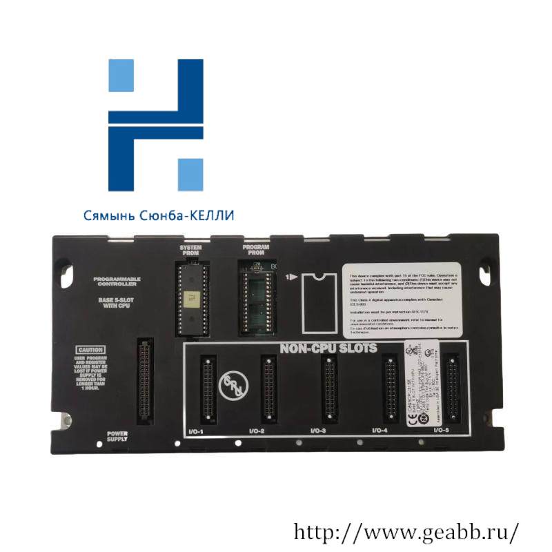 GE IC693CPU313X 05 Slot CPU Chassis