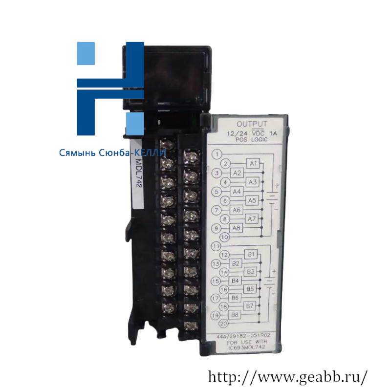 GE IC693MDL742C ESCP Output module