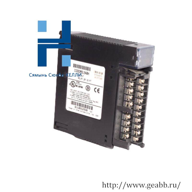 GE IC693MDL940H Relay Output Module