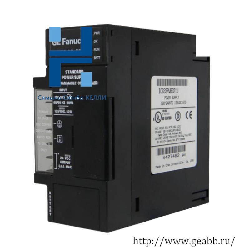 GE IC693PWR321 Power Supply Module