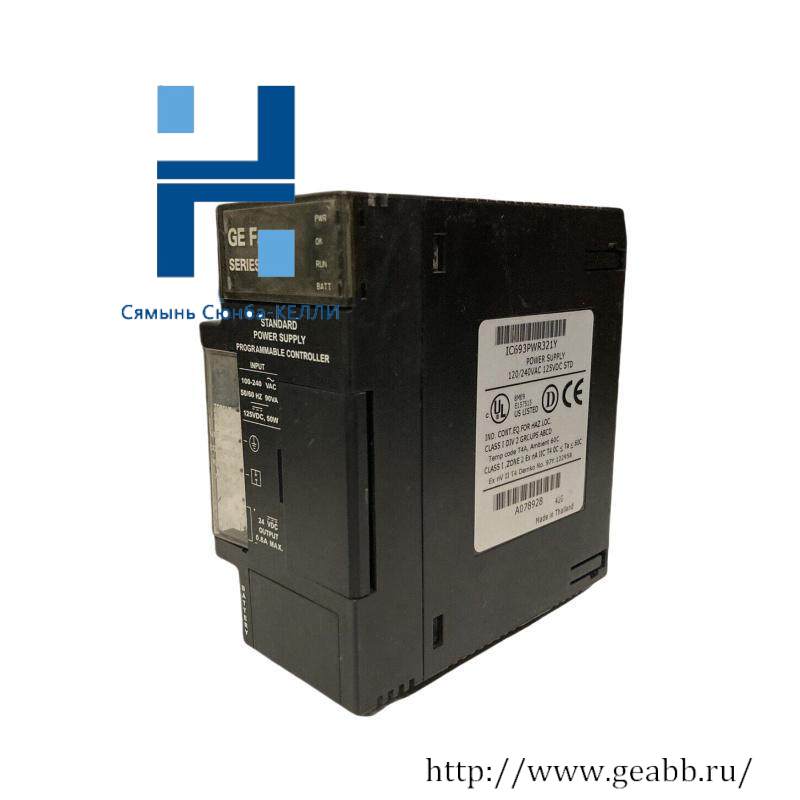 GE IC693PWR321Y standard power supply module