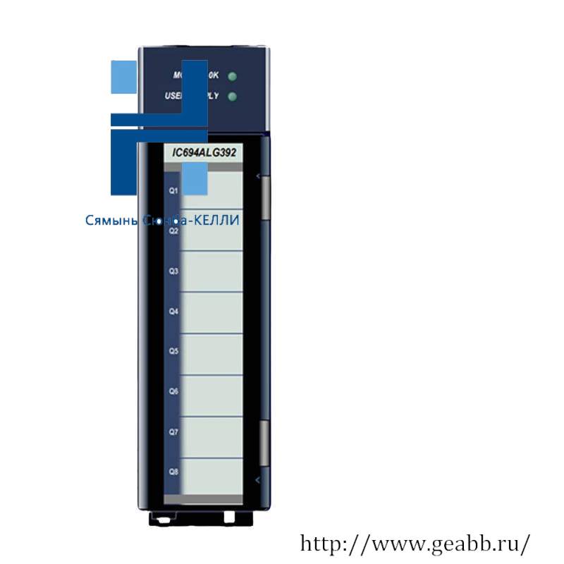 GE IC694ALG392 ANALOG OUTPUT MODULE