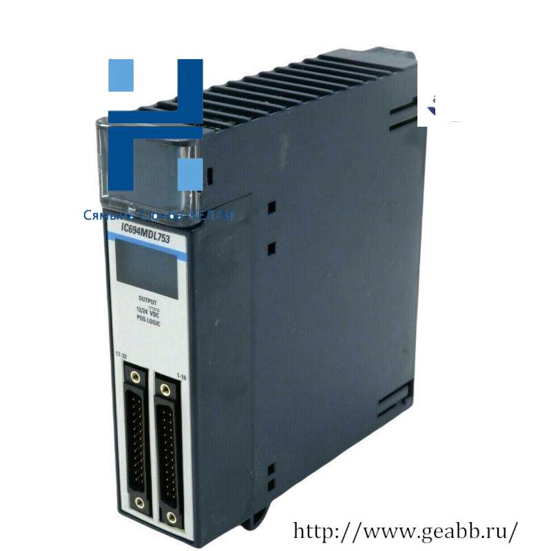 GE IC694MDL753 Positive Logic Output module