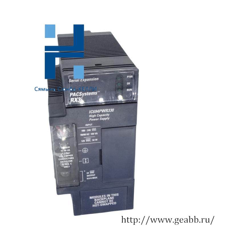 GE IC694PWR330 power supply module