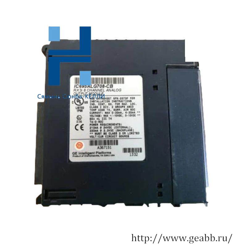 GE IC695ALG708 ANALOG OUTPUT MODULE