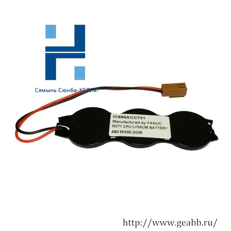 GE IC698ACC701 Battery