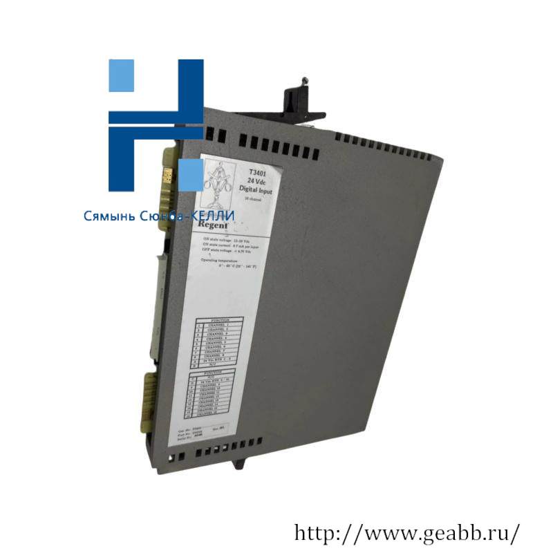 ICS Triplex T3411F Monitored Digital Input Modules