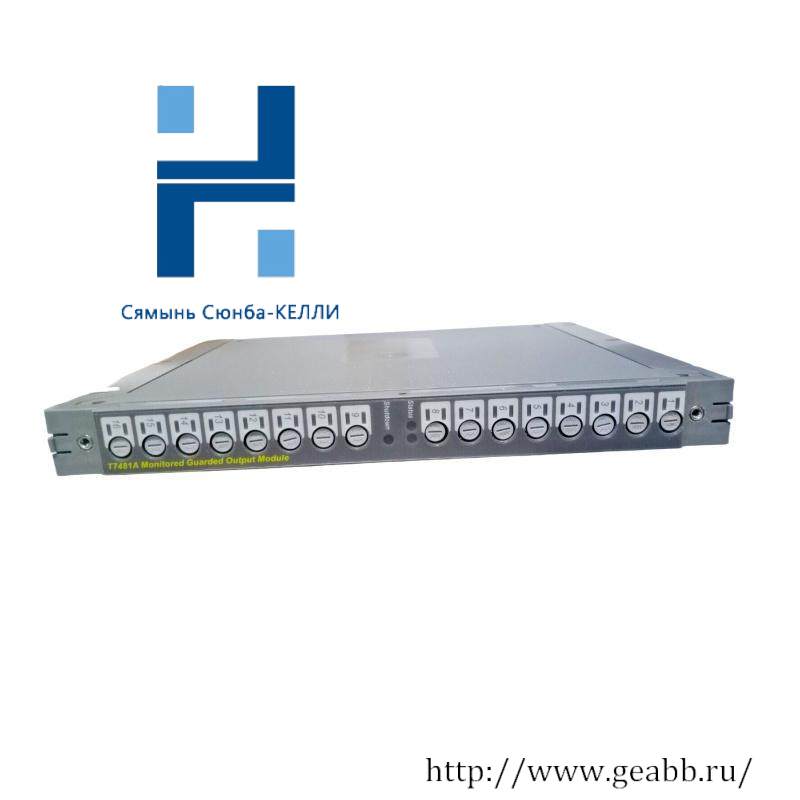 ICS Triplex T7481A Monitored Guarded Output Module