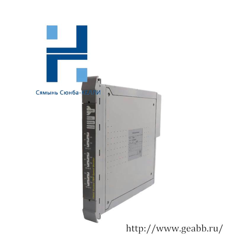 ICS Triplex T8442 Speed Monitor Module