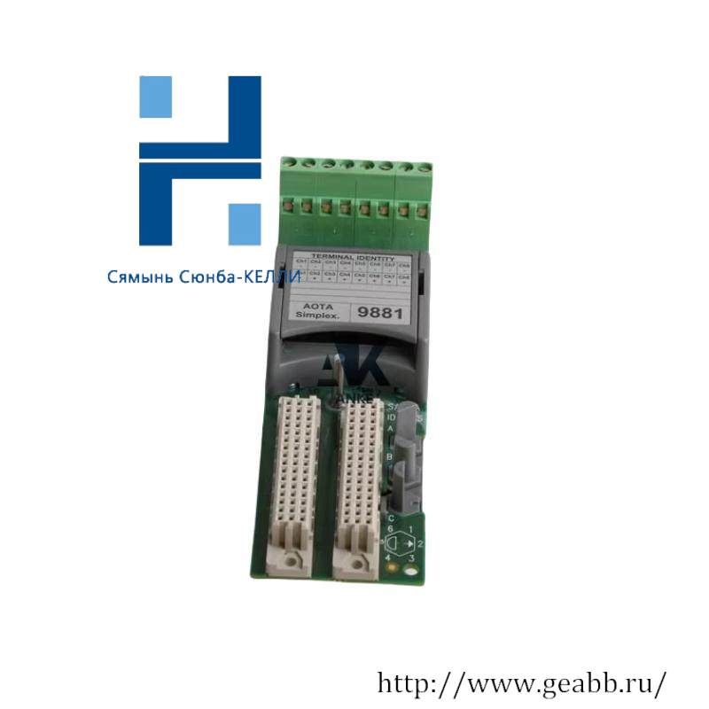 ICS Triplex T9881 Analogue Output Module